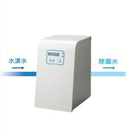 いしまつ歯科クリニックp1a