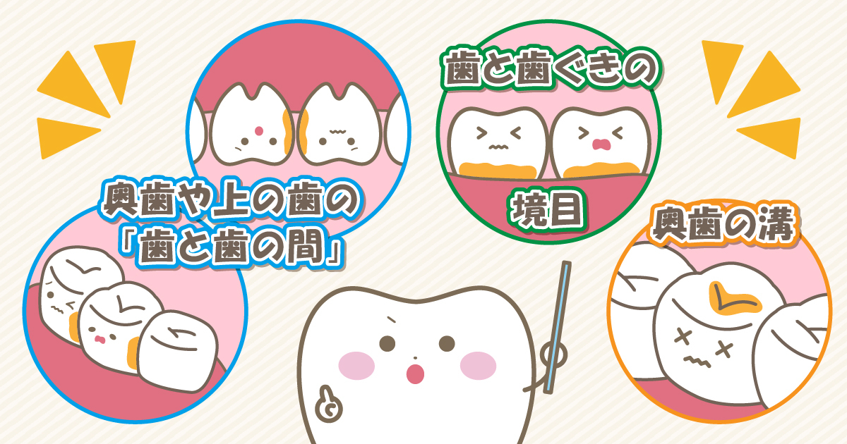 SDN_2105_003_a220421