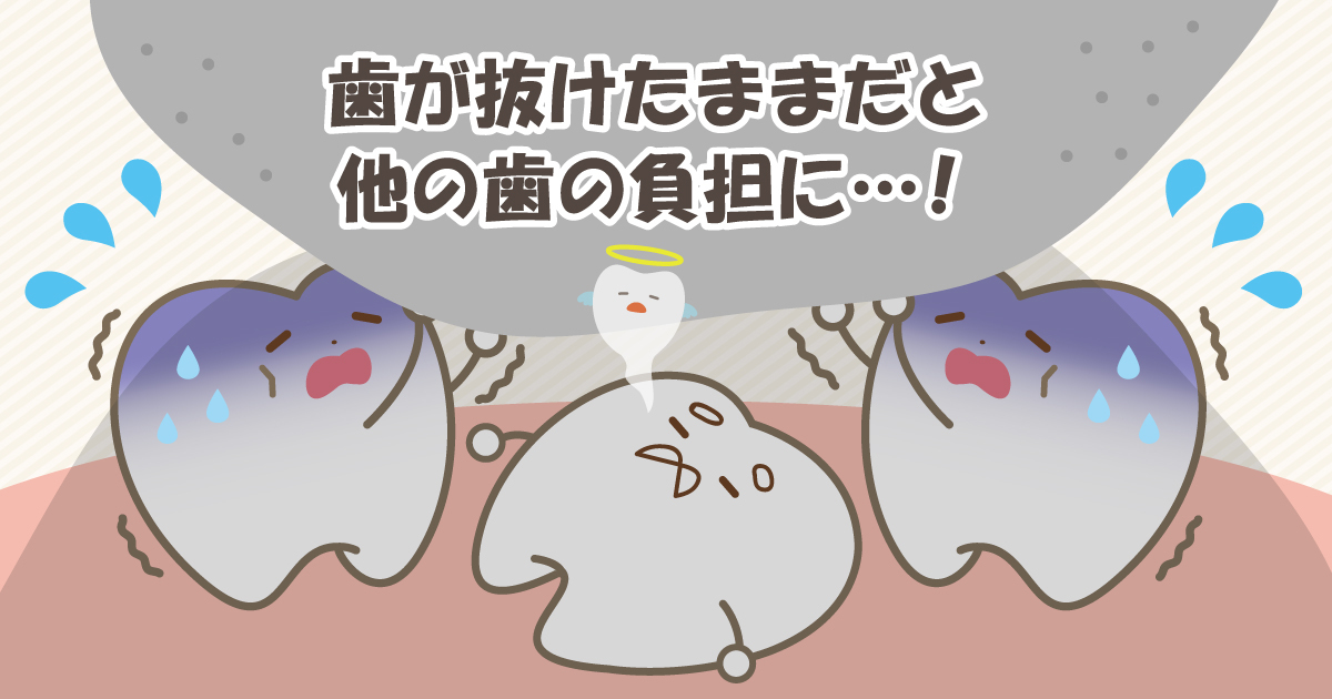 SDN_2106_002_a040621