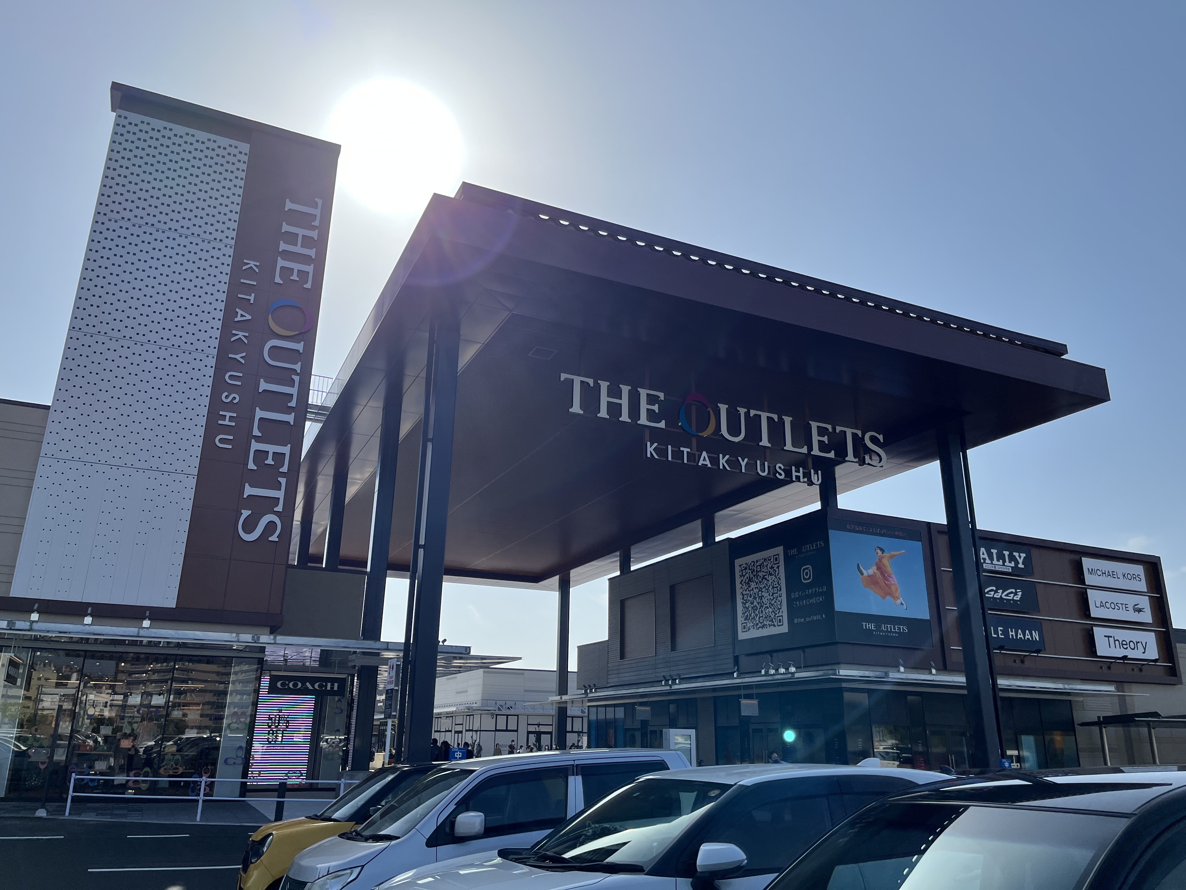 F978137C-38F3-433E-ADFA-9F044833BD01 - いしまつ歯科クリニック