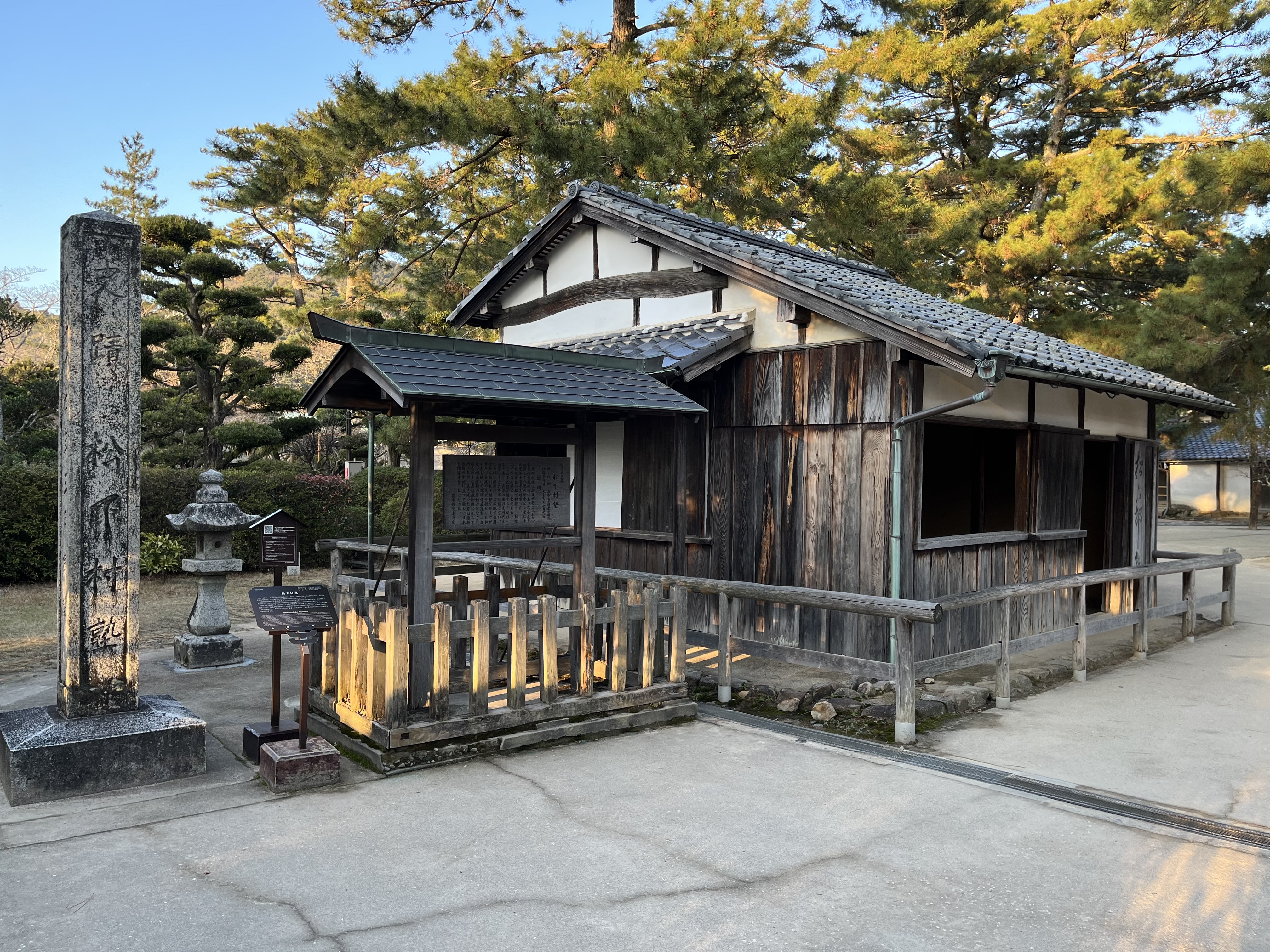 IMG_5524 - いしまつ歯科クリニック