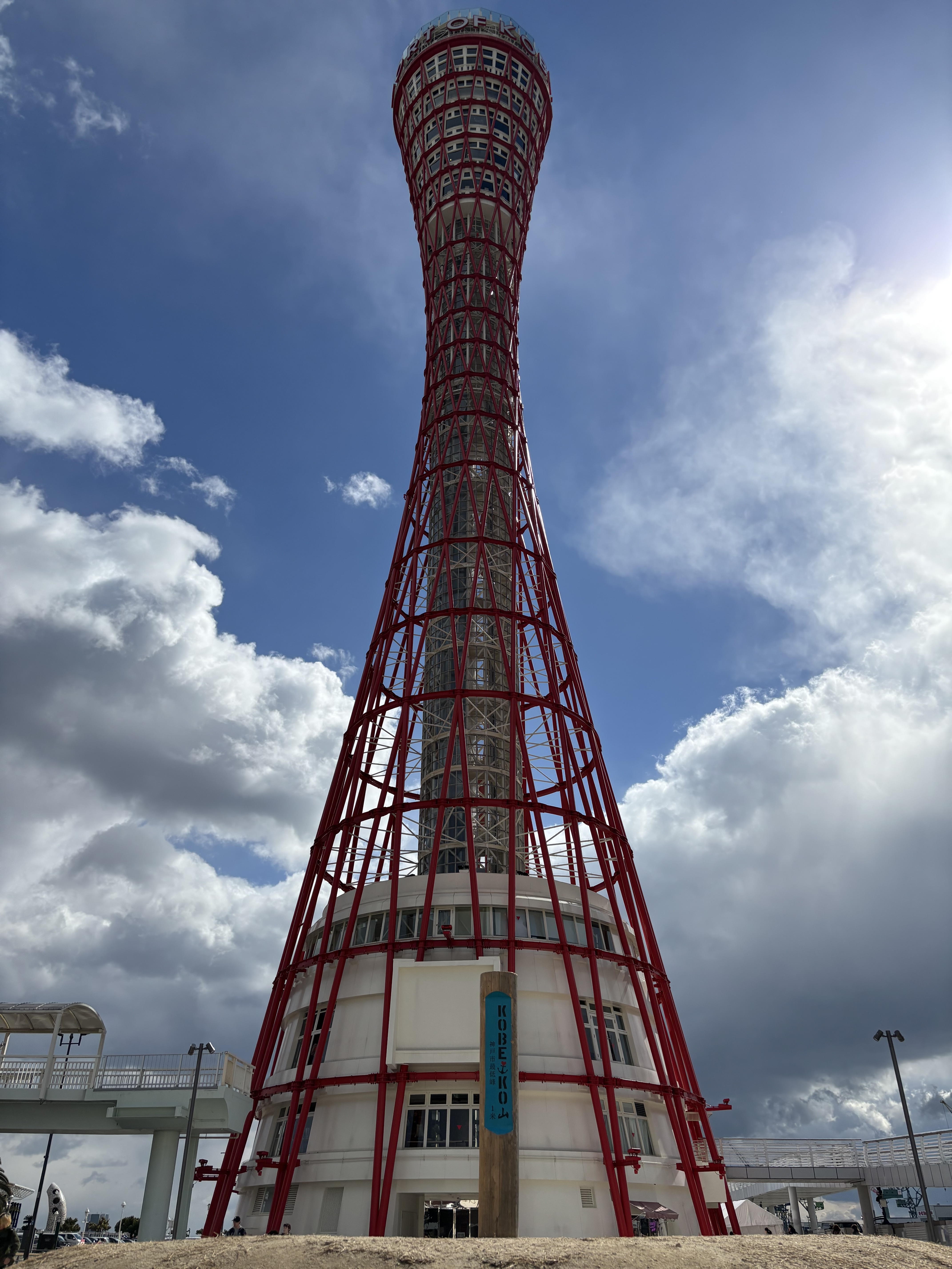 IMG_3687 - いしまつ歯科クリニック