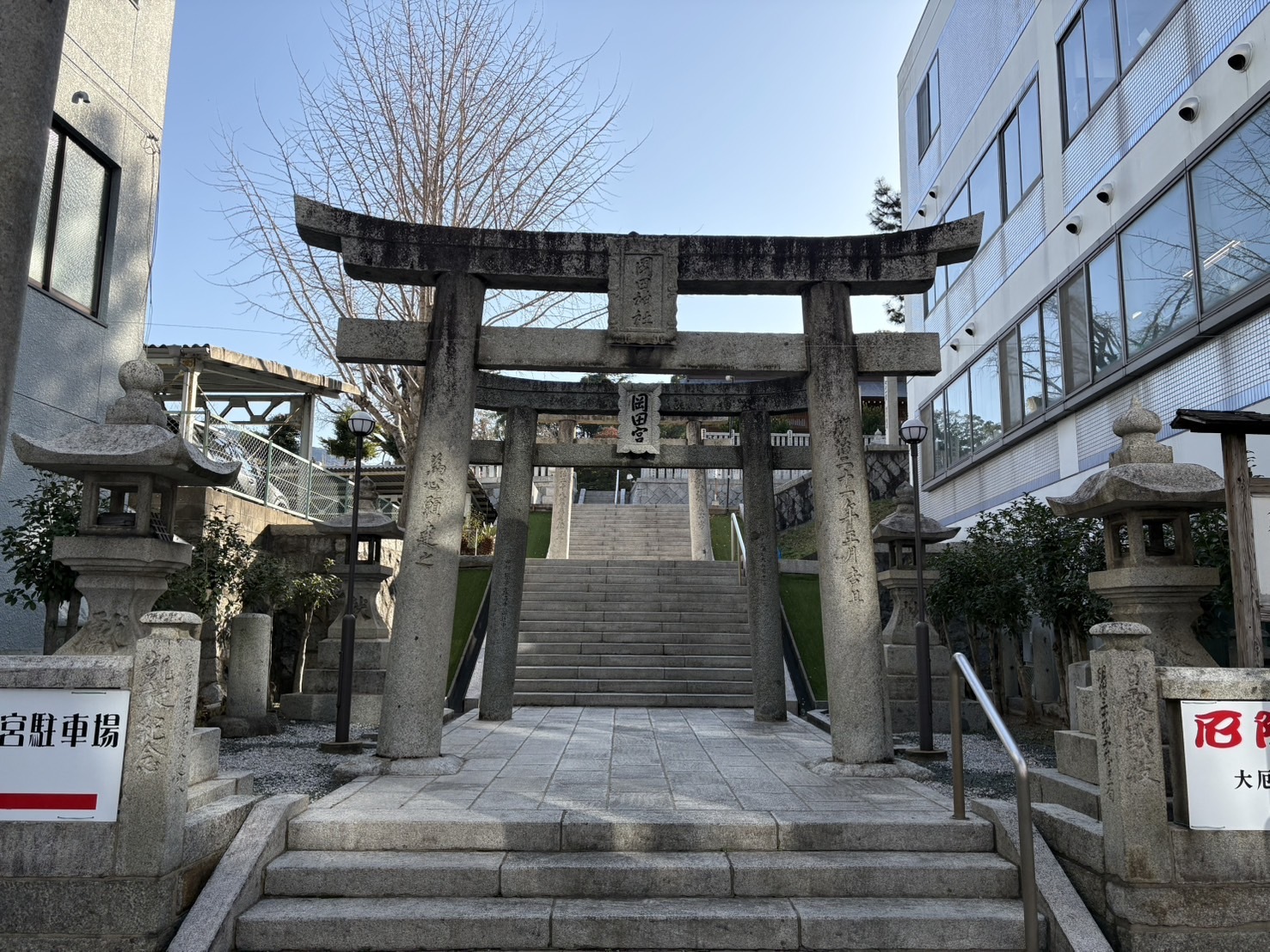 IMG_3864 - いしまつ歯科クリニック