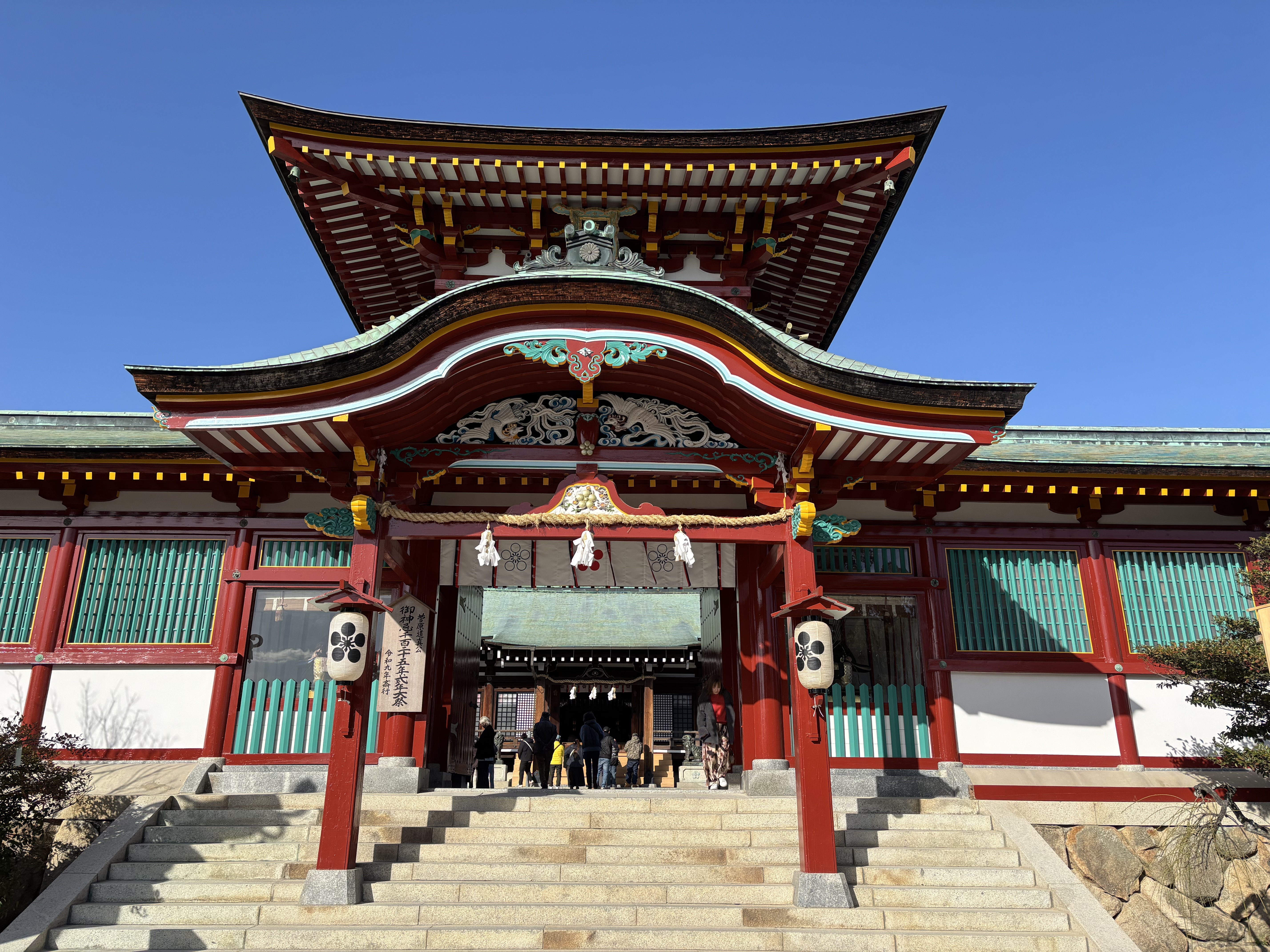 IMG_4119 - いしまつ歯科クリニック