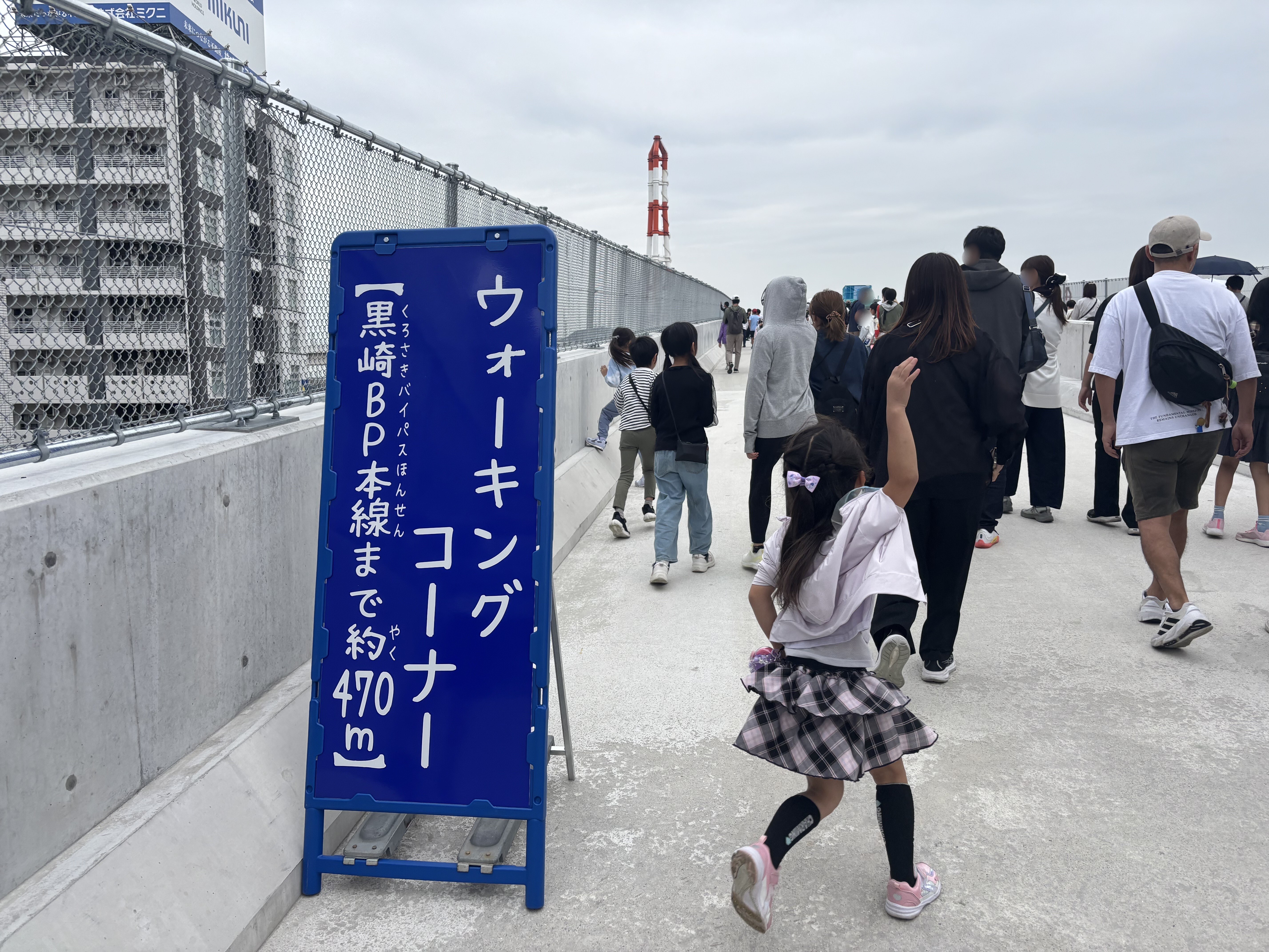 re_IMG_2504 - いしまつ歯科クリニック